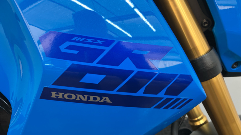 Honda Grom MSX125 (24YM)